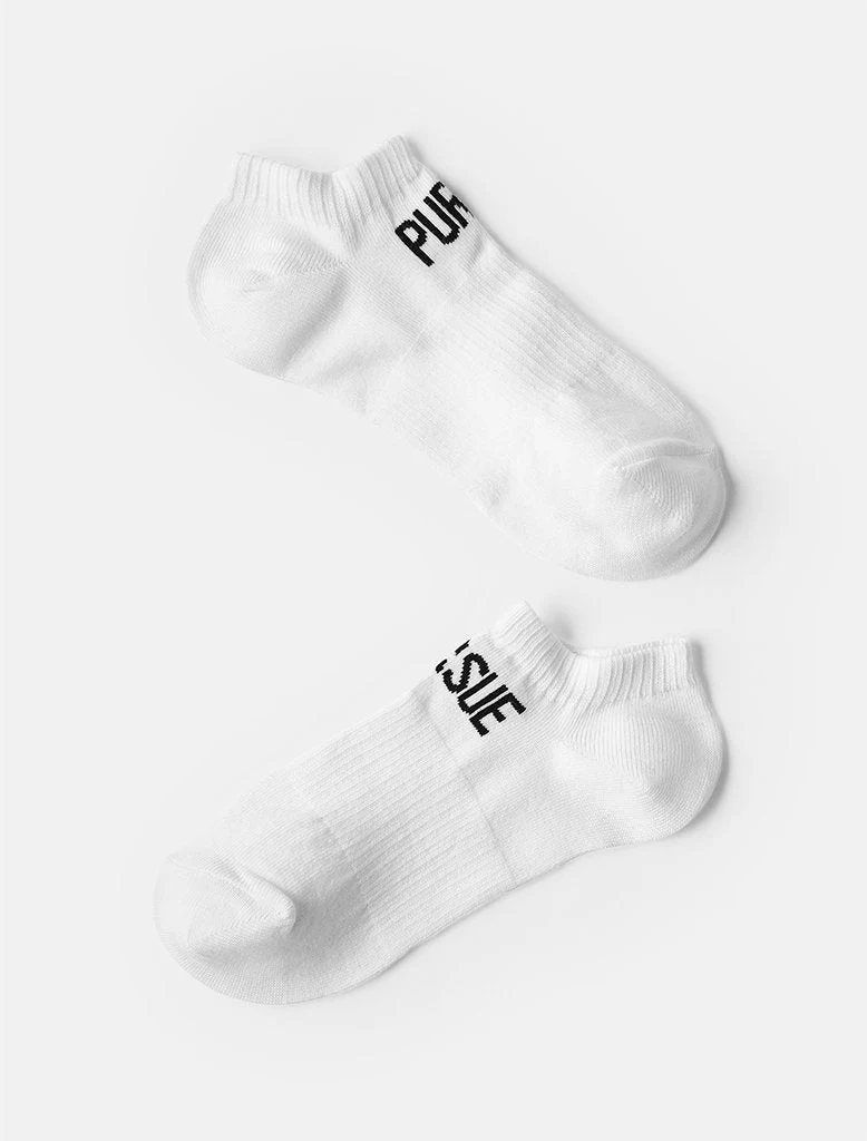 Trainer Socks - White (Unisex) - Image 4