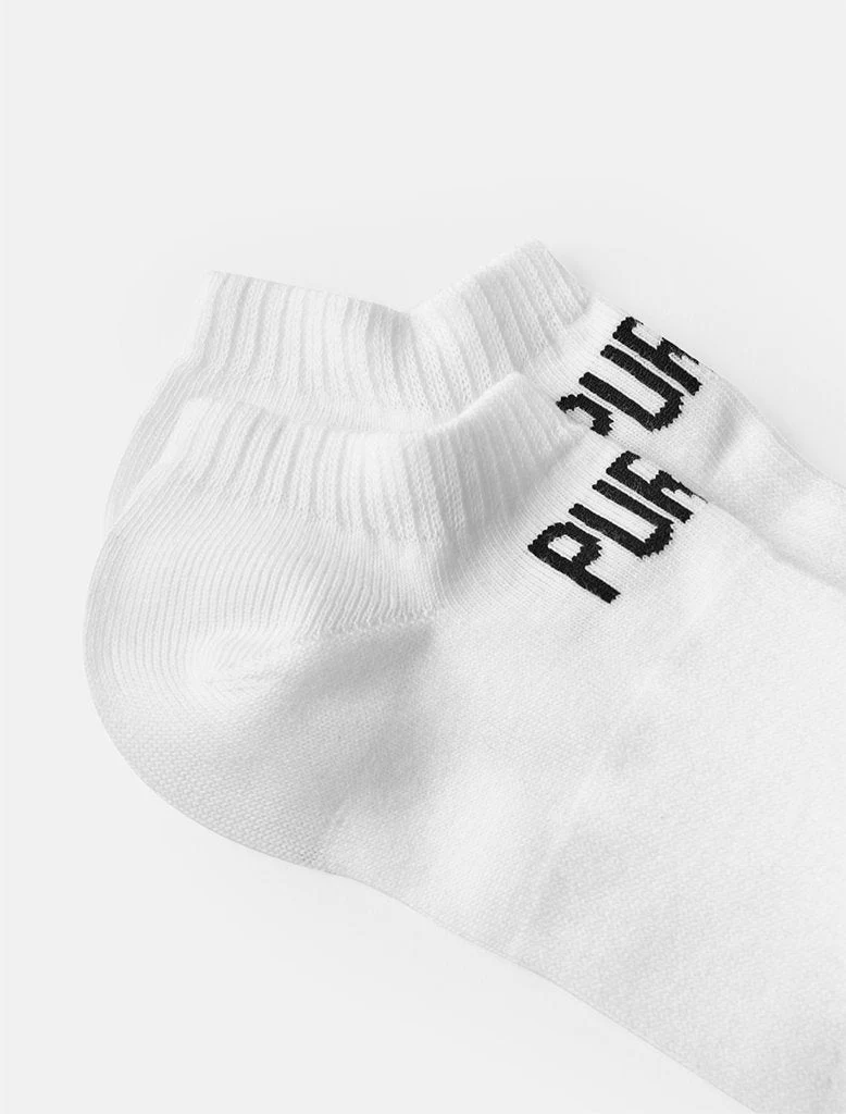 Trainer Socks - White (Unisex) - Image 6